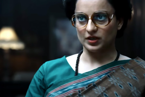 Kangana
