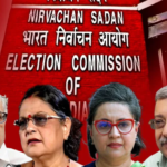 ELECTION COMMISSION