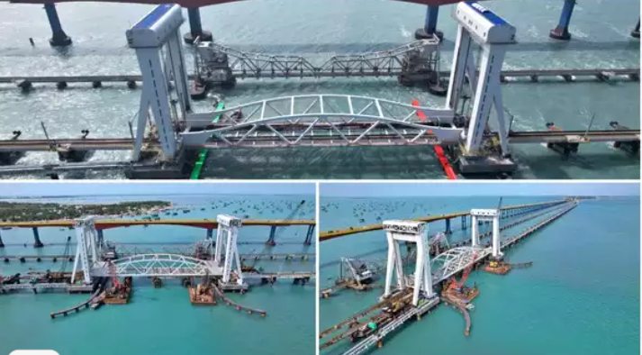 BRIDGE