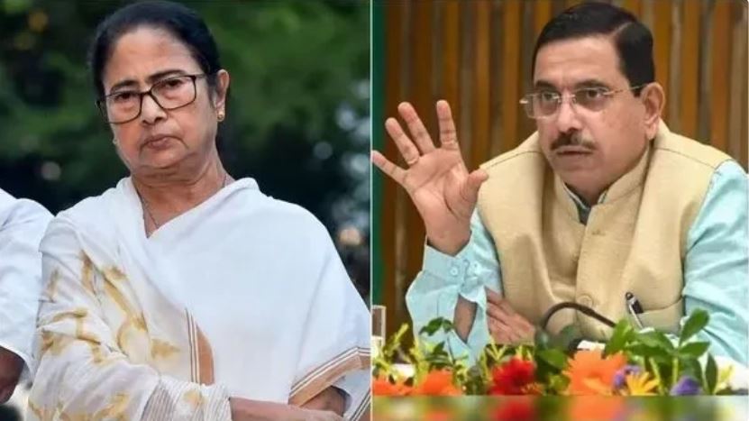 MAMATA VS PRALHAD