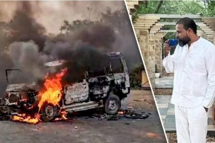 BENGAL IS BURNING
