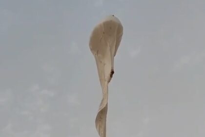 MAIDEN FLIGHT-TRIALS OF ITS STRATOSPHERIC AIRSHIP PLATFORM
